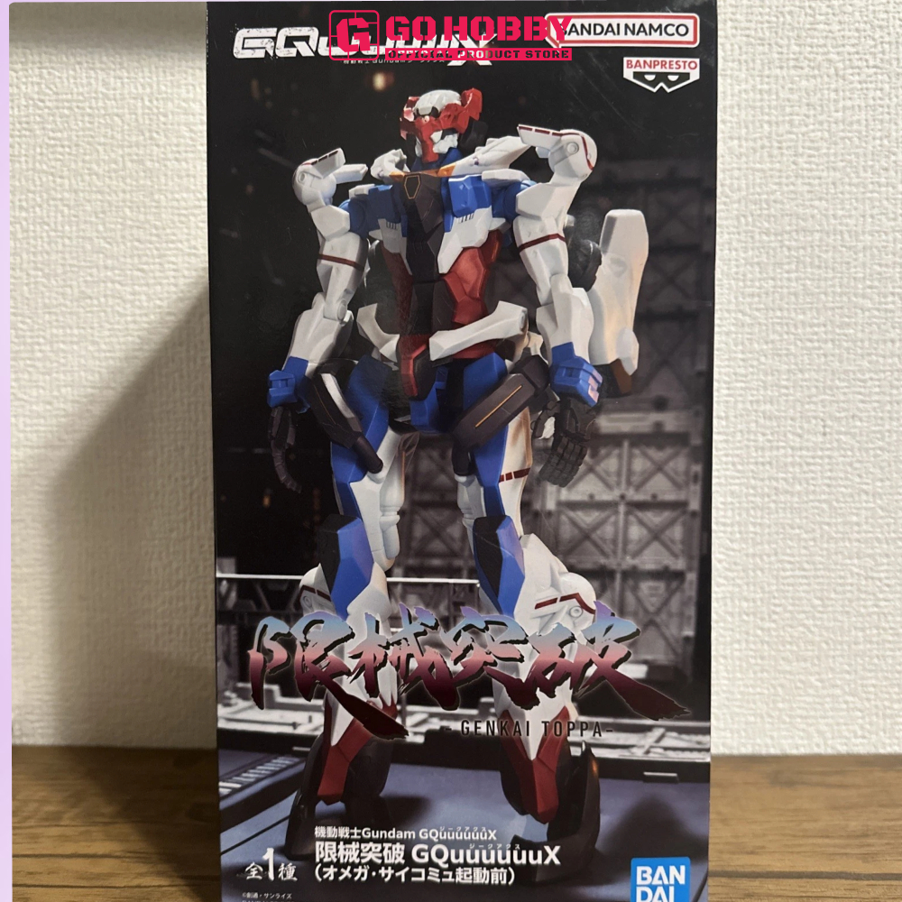 BANPRESTO | MOBILE SUIT GUNDAM GQUUUUUUX GENKAI TOPPA GQUUUUUUX(BEFORE ACTIVATING OMEGA PSYCOMMU)| M