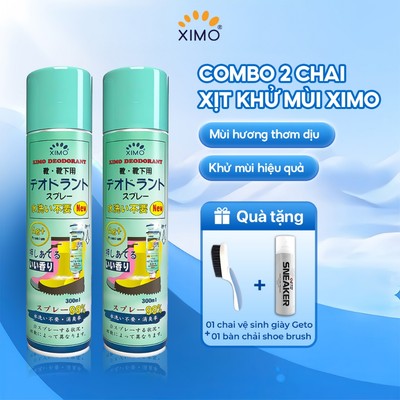 Combo 2 Bình xịt khử mùi hôi chân và giày, công nghệ Bạc ion, kháng khuẩn XIMO 300ml (VSG08)