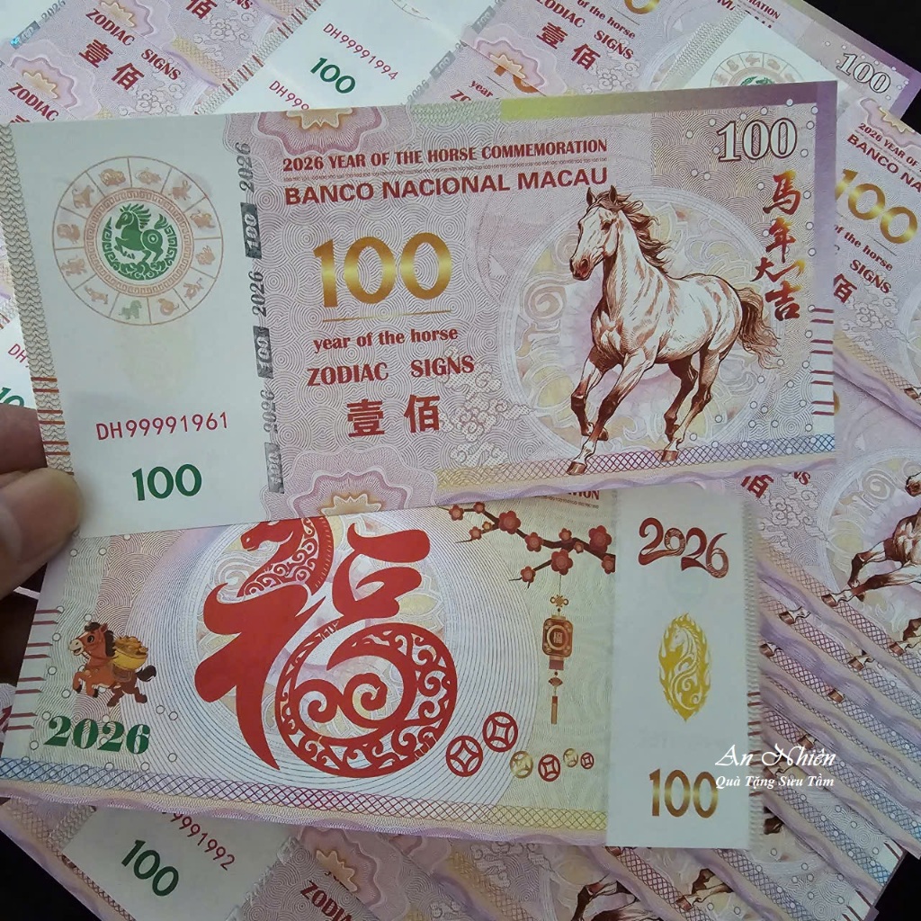 Xấp Lưu Niệm Tết Ngựa Macau 2026 (MG100)- Sưu tầm phong thủy, lì xì làm lộc, trưng bày kỷ niệm