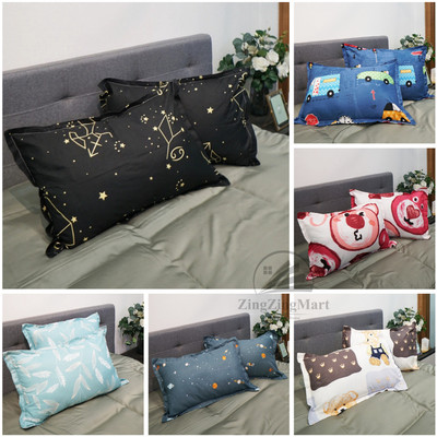 Combo 10 Vỏ gối nằm 45x65cm mẫu ngẫu nhiên chất đẹp cotton poly