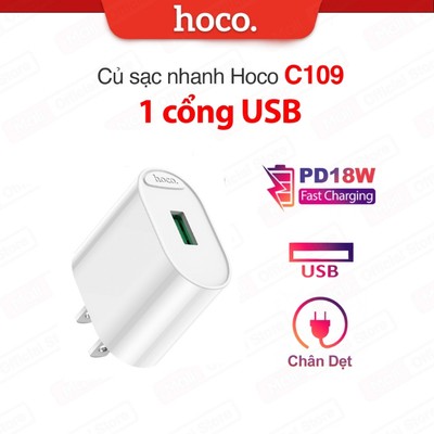 Củ sạc nhanh PD18W Hoco C109 - 1 cổng USB chất liệu PC cao cấp , chân dẹt