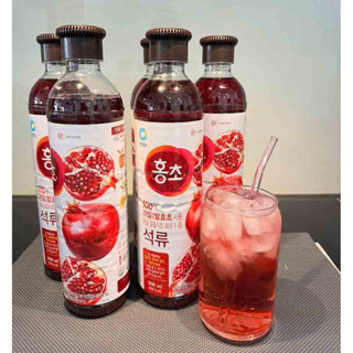 DẤM LỰU DAESANG HÀN QUỐC