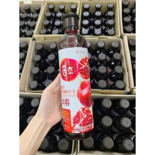 DẤM LỰU DAESANG HÀN QUỐC