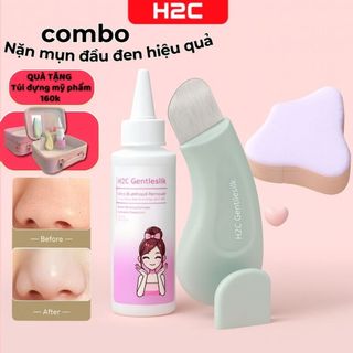  Cây nặn mụn đầu đen chuyên dụng Tinh chất ủ mụn đầu đen  H2c Gentlesilk làm mềm sợi bã nhờn dễ dàng loại bỏ mụn 