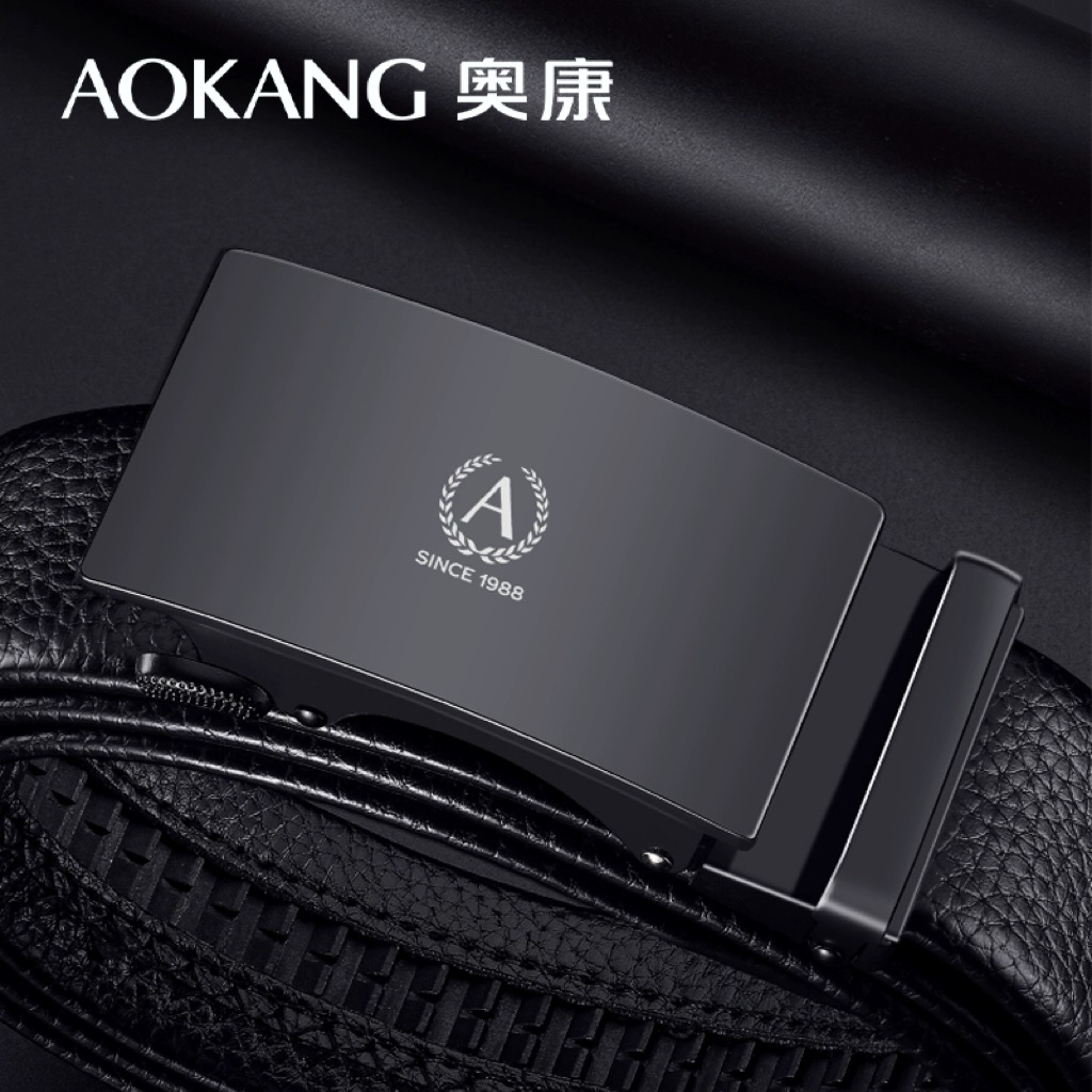 [Có sẵn] Thắt lưng nam Aokang chính hãng đủ hộp túi, da bò thật
