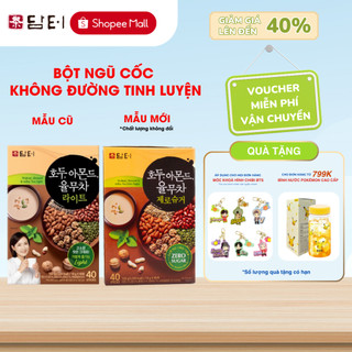 Bột ngũ cốc không đường tinh luyện ăn kiêng Damtuh  Hộp 40 gói  