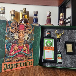 Bộ Jager Thảo Mộc Phiên Bản Đặc Biệt