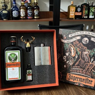 Bộ Jager Thảo Mộc Phiên Bản Đặc Biệt