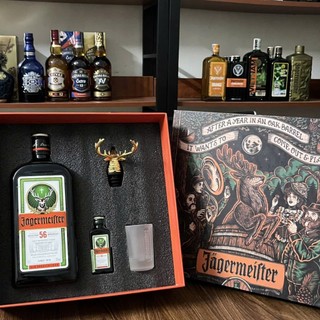 Bộ Jager Thảo Mộc Phiên Bản Đặc Biệt