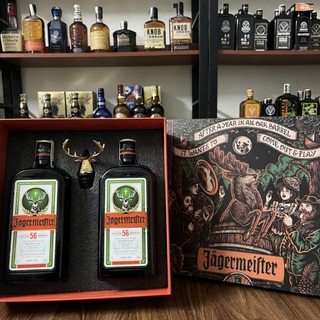 Bộ Jager Thảo Mộc Phiên Bản Đặc Biệt