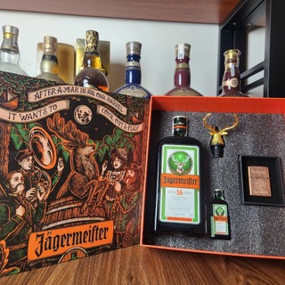 Bộ Jager Thảo Mộc Phiên Bản Đặc Biệt