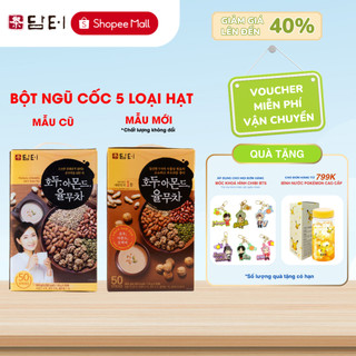  Bột Ngũ Cốc 5 Loại Hạt Damtuh Hàn Quốc - Hộp 50 Gói 