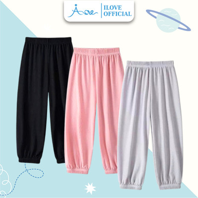 [MỚI] Quần dài Cotton cho bé AORE, Quần thun dài chất Cotton co giãn, mềm mịn thoải mái cho bé trai, bé gái 9-35kg