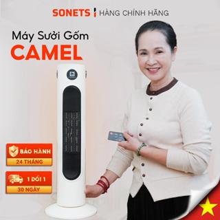 Máy Sưởi Gốm Camel, Quạt Sưởi Gốm An Toàn Tự Ngắt, Sưởi Ấm Nhanh Không Khô Da, Không Đốt Oxy. Sonets