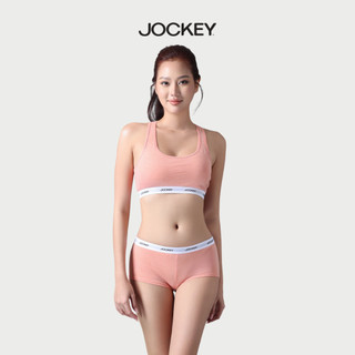   Võ Hà Linh x JOCKEY  COMBO Áo + Quần Jockey nữ Cotton viền chữ - J4007J4008 