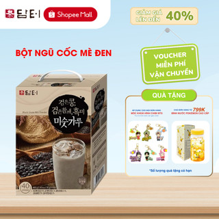  Ngũ Cốc Mè Đen Damtuh Hàn Quốc - Hộp 40 Gói 
