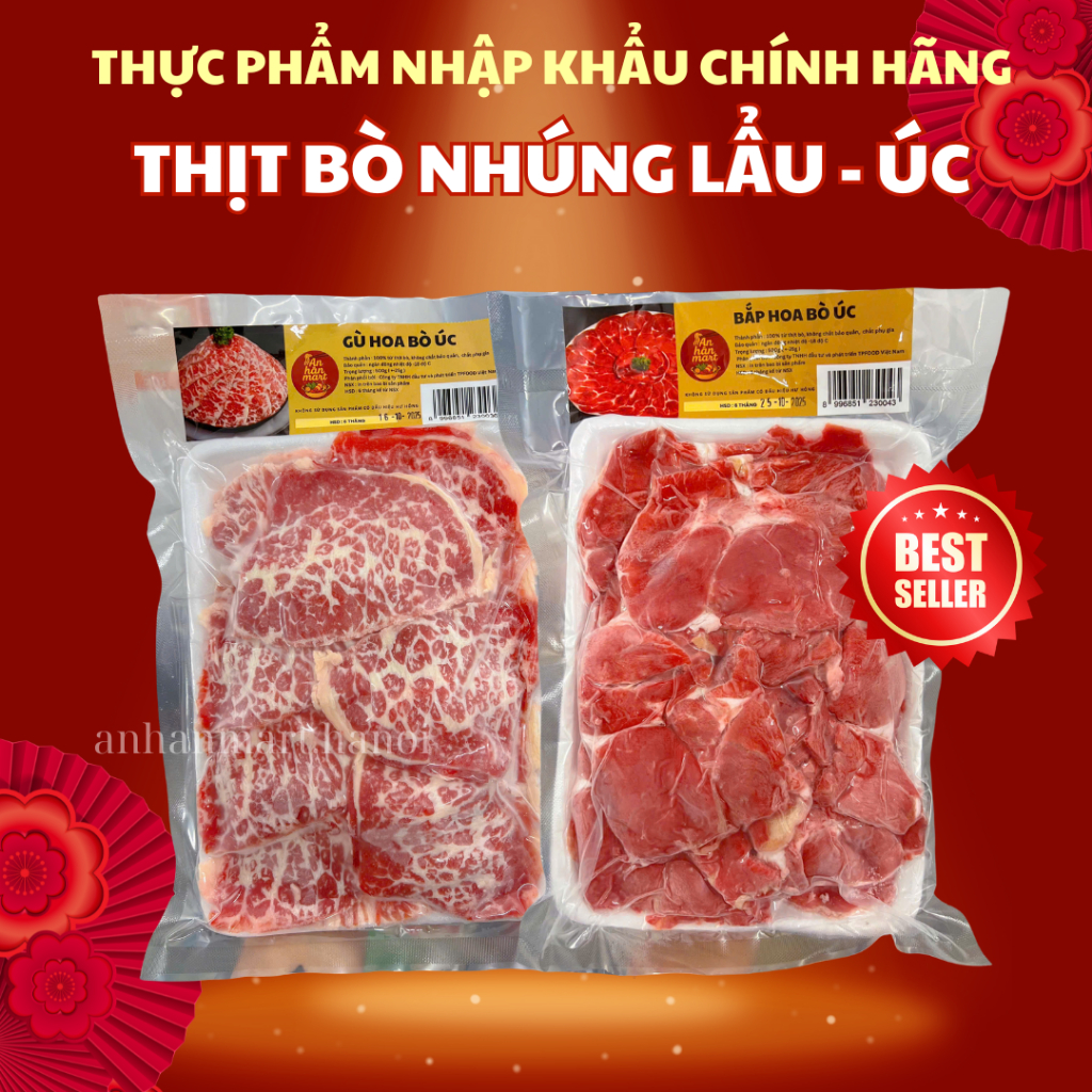 Gù hoa bò Úc, Bắp hoa bò Úc, ba chỉ bò Mỹ TPFood 500g