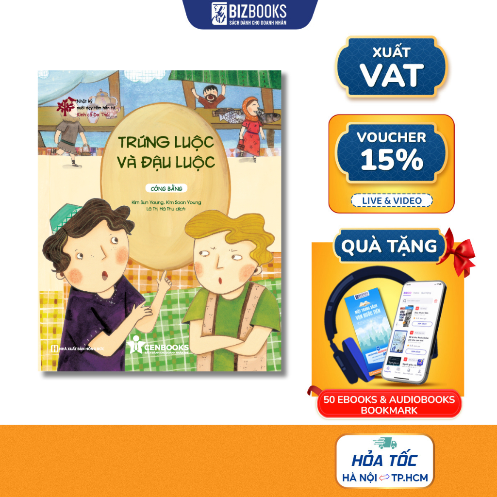 Trứng Luộc Và Đậu Luộc (Công Bằng) - Nhật Ký Nuôi Dạy Tâm Hồn Từ Kinh Cổ Do Thái - Sách Cho Bé