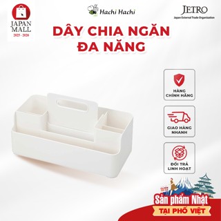  Khay đựng vật dụng văn phòng phẩm đồ makeup mỹ phẩm remote chia ngăn Sanka 7 ngăn 23.5x15.7x10.6cm  Trắng  