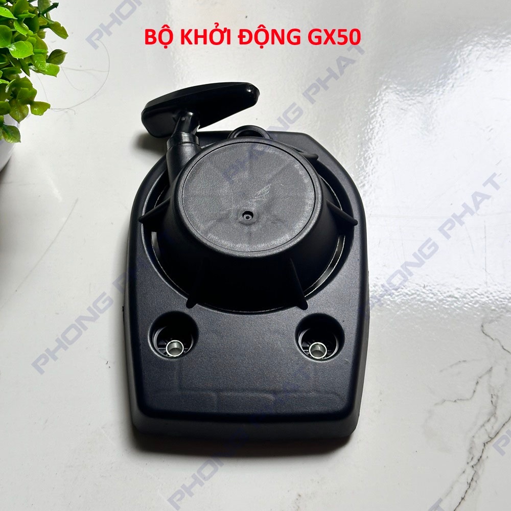 [GX50] Bộ Khởi Động/ Bộ Chụp Giật/ Cóc Giật/ Mặt Giật Động Cơ Máy Bơm Nước, Máy Phát Cỏ 4 Thì Kiểu G
