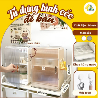  SẴN  Tủ đựng bình sữa và đồ ăn dặm em bé sơ sinh Tủ đựng đồ có cánh nam châm hít để bàn 
