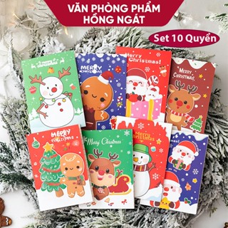  Sổ tay mini Noel set 10 quyển sổ tay ghi chú mini cute dễ thương đồ dùng học tập làm quà tặng giáng sinh N039 