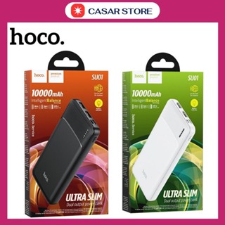 SẠC DỰ PHÒNG HOCO SU01 10000mAh SIÊU MỎNG NHỎ GỌN