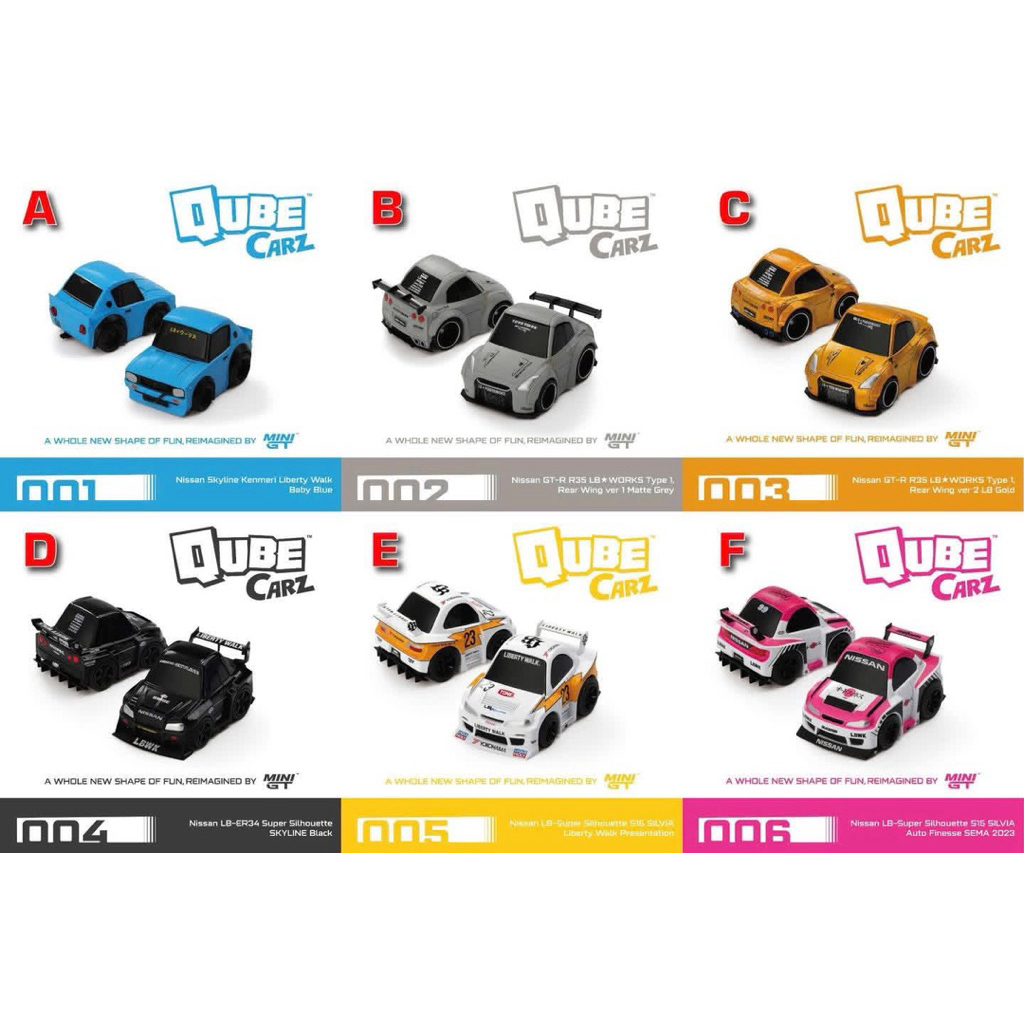 MiniGT QubeCarz Series 1 Liberty Walk Assortment