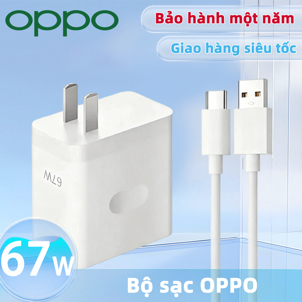 Bộ sạc OPPO 67W Type-C