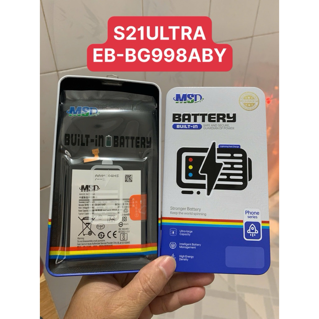 PIN SAMSUNG S21U / S21ULTRA / S21 ULTRA HỘP XỊN DUNG LƯỢNG CHUẨN