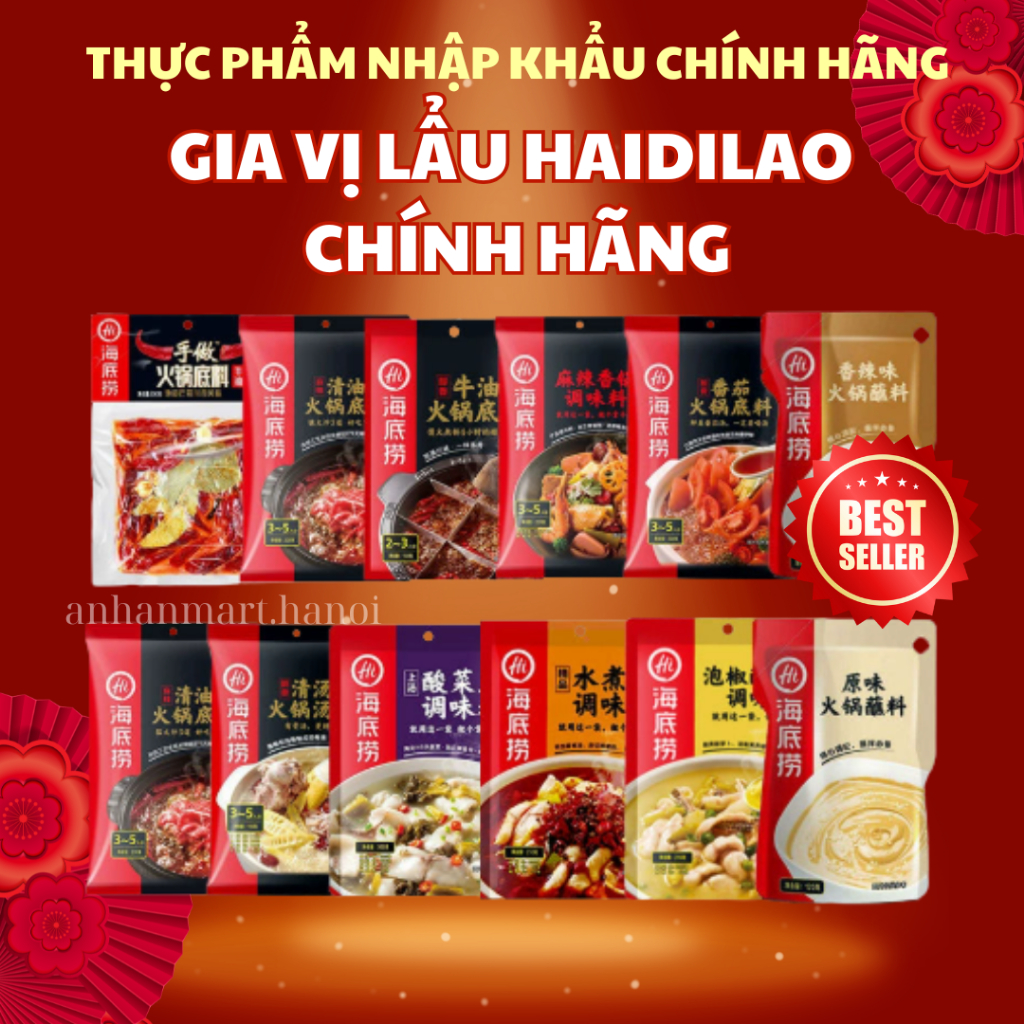 Cốt lẩu Haidilao thượng hạng, gia vị lẩu Tứ xuyên Hadilao cay tê mala, miến dẹt trùng khánh các vị