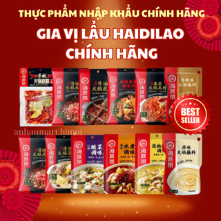Cốt lẩu Haidilao thượng hạng, gia vị lẩu Tứ xuyên Hadilao cay tê mala, miến dẹt trùng khánh các vị