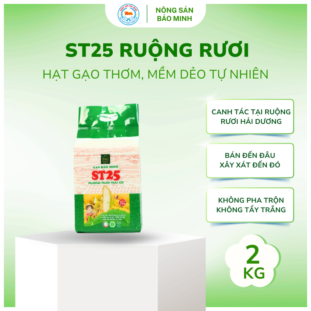 Gạo St25 ruộng rươi hữu cơ Bảo Minh Queen Rice túi 2kg