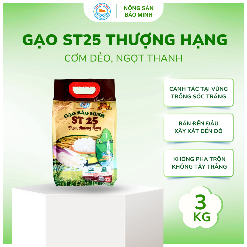 Bảo Minh | Gạo Bảo Minh ST25 thượng hạng dẻo thơm, mềm cơm, ngọt hậu - gói 3kg