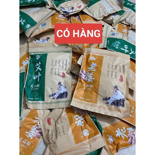 thảo dược ngâm chân dạng túi lọc( 100gói lọc)