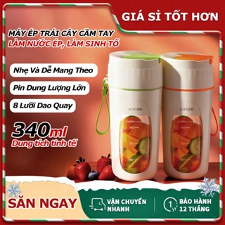  Máy Xay Mini Sinh Tố Cầm Tay 340ml 8 Lưỡi Dung Tích Tiện Lợi Dễ Dàng Di Chuyển Nghiền đá 