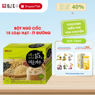   SALE Hộp Móp Do Vận Chuyển DATE 2027  Bột Ngũ Cốc 15 Loại Hạt Damtuh Hàn Quốc  Ít đường  - Hộp 12 Gói 
