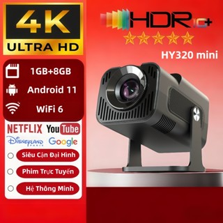 Máy Chiếu Mini HY320 - Hệ Điều Hành Android 11, Độ Sáng Cao, Thiết Kế Gọn Nhẹ Cho Phòng Ngủ & Gia Đình