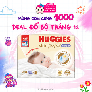  Miếng lót lọt lòng Huggies Skin Perfect  Newborn 1 dưới 5kg 108 miếng  - concung 