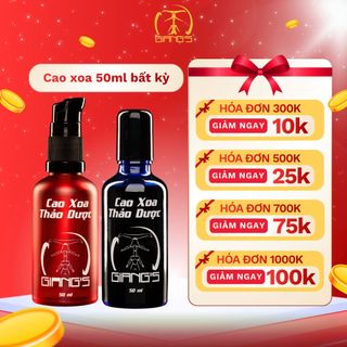  Dầu Xoa Bóp Quốc Cơ Quốc Nghiệp Combo 1 Chai Đỏ 1 Chai Xanh 50ml - Cao Xoa Bóp Xương Khớp Massage Cổ Vai Gáy Phục Hồi Cơ 