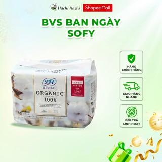  Băng vệ sinh Sofy Skin Comfort Organic Cotton Unicharm có cánh 23cm  15 miếng  