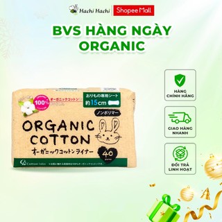  Băng vệ sinh hằng ngày Organic Cotton Labo siêu mỏng  40 miếng  - Hachi Hachi Japan Shop 