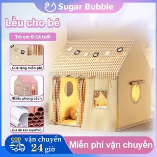 Lều cho bé,Lều công chúa và hoàng tử, ngôi nhà an toàn cho bé, Tặng kèm đèn trang trí miễn phí