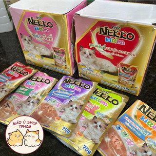   COMBO 12-60 GÓI 70g  PATE NEKKO KITTEN - PATE CHO MÈO CON TỪ 1 THÁNG TUỔI 