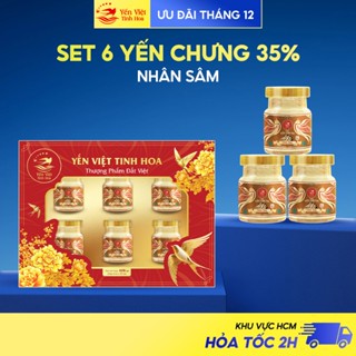   TẶNG 12 HŨ  Yến Chưng Sẵn Nhân Sâm 35% Tổ yến- 70ml -Yến Việt Tinh Hoa -Quà Sinh Nhật-Biếu Tặng 