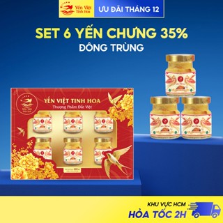   TẶNG 12 HŨ  Yến Chưng Sẵn Đông Trùng 35% Tổ yến- 70ml -Yến Việt Tinh Hoa -Quà Sinh Nhật- Biếu Tặng 