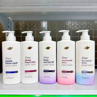  Dầu gội - Dầu xả Dove Thái Lan 330ml 360ml - Shop Hàng Thái Lan Trang Lê 