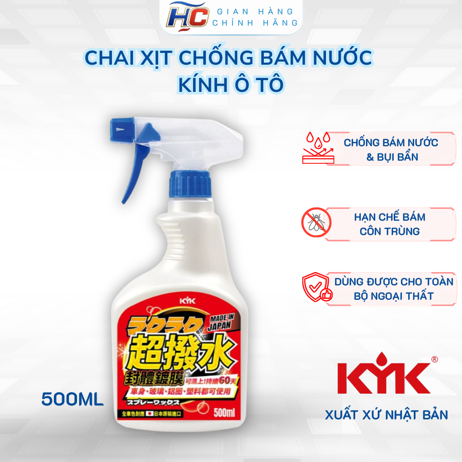 chai xịt chống nước ô tô Raku Raku KYK Nhật Bản 500ml siêu trượt nước chống bám bụi côn trùng