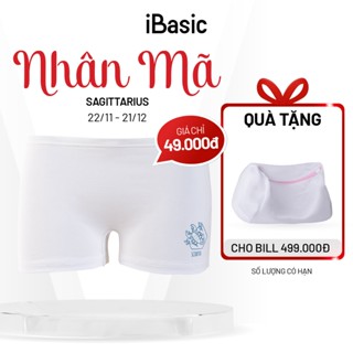   Cung Nhân Mã - 49K  Quần lót nữ iBasic hoạ tiết Cung hoàng đạo cotton USA kháng khuẩn phom boyshort PANT028-1 