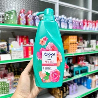 Dầu gội Rejoice 525ml Thái Lan